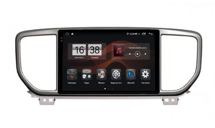 Штатная магнитола KM PRO 2K для KIA Sportage (2018+) 8/128 на Android