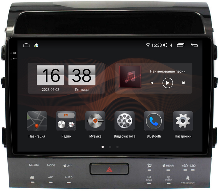 Штатная магнитола KM PRO 2K для Toyota Land Cruiser 200 (2007-2015) 8/128 на Android (Тип A, B, C)
