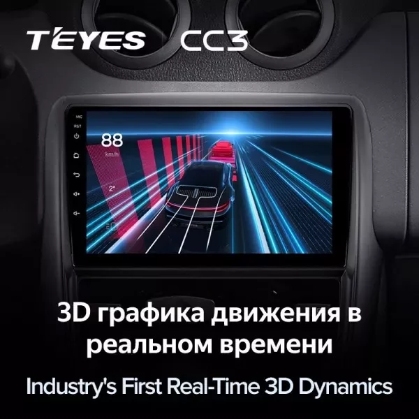 Штатная магнитола Teyes CC3L 4/32 Renault Duster 1 (2010-2015)