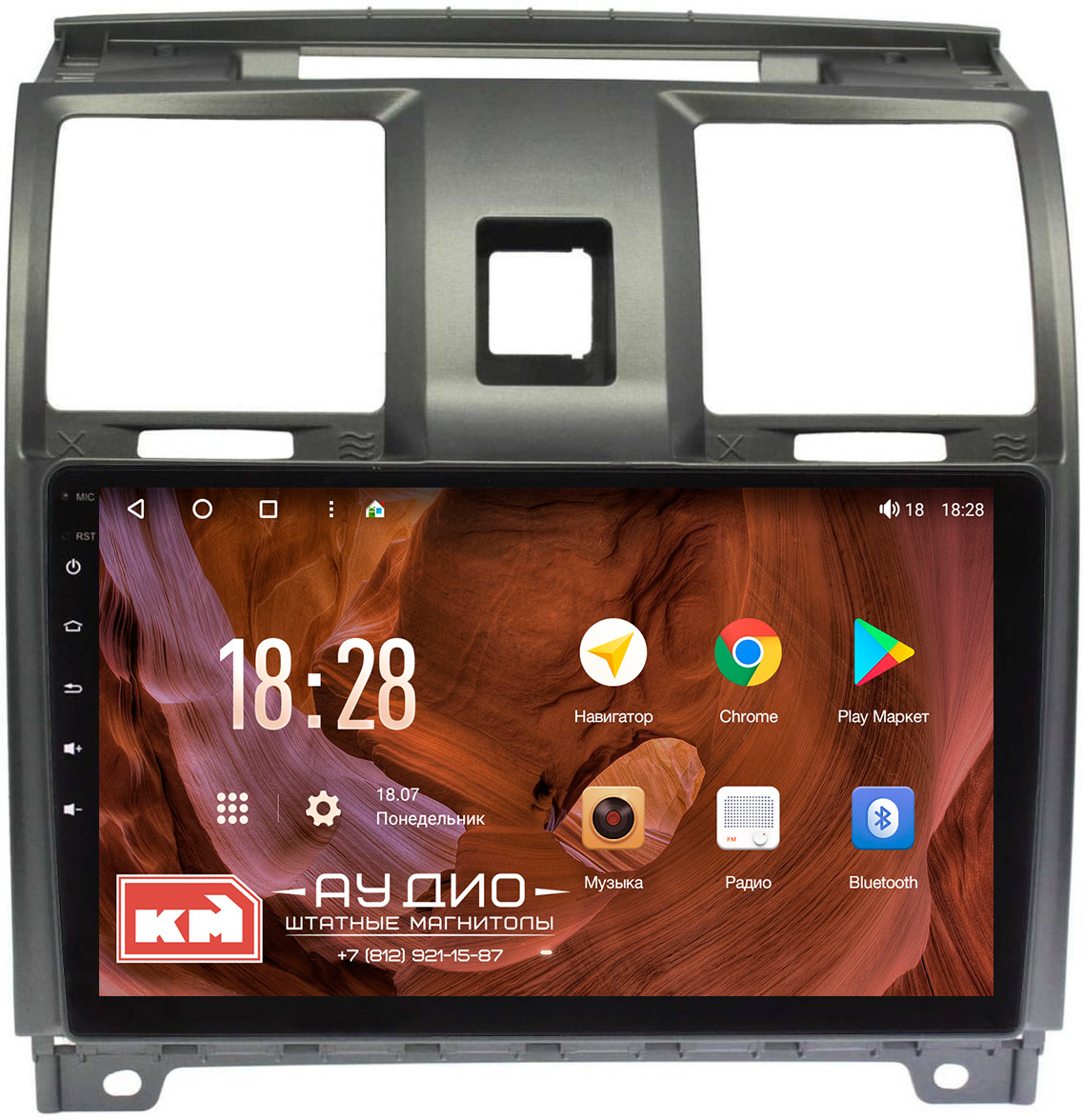 Купить Штатная магнитола KM PRO для UAZ Patriot (2012-2016) 3/32 на Android  в спб