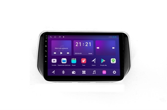 Штатная магнитола KM PRO Lite для Hyundai Santa Fe (2018+) 1/32 на Android Штатная магнитола KM PRO Lite для Hyundai Santa Fe (2018+) 1/32 на Android