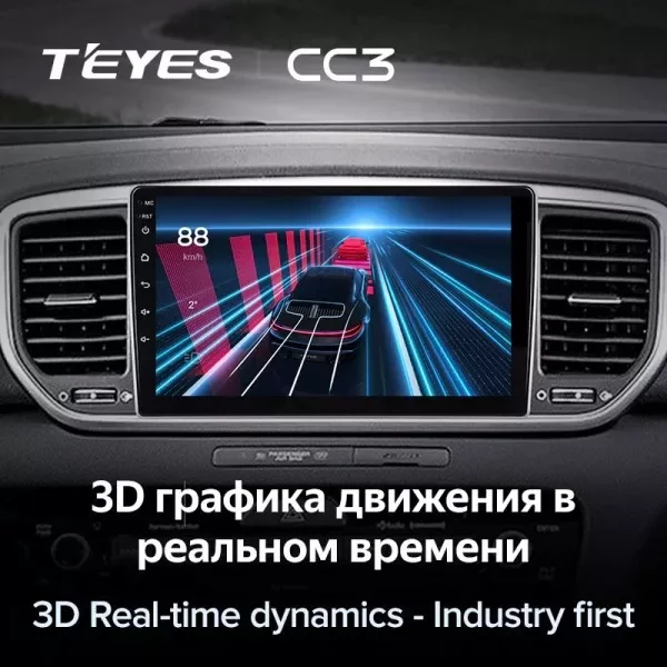 Штатная магнитола Teyes CC3L 4/32 Kia Sportage 4 QL (2018-2020)