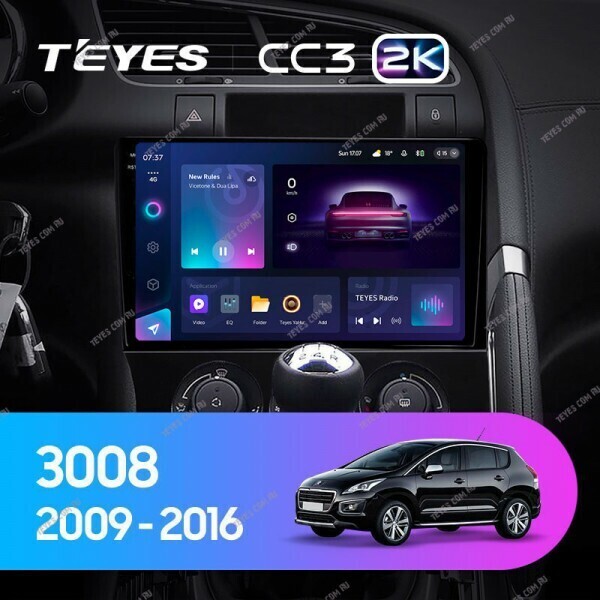 Штатная магнитола Teyes CC3 2K 4/64 Peugeot 3008 1 (2009-2016)