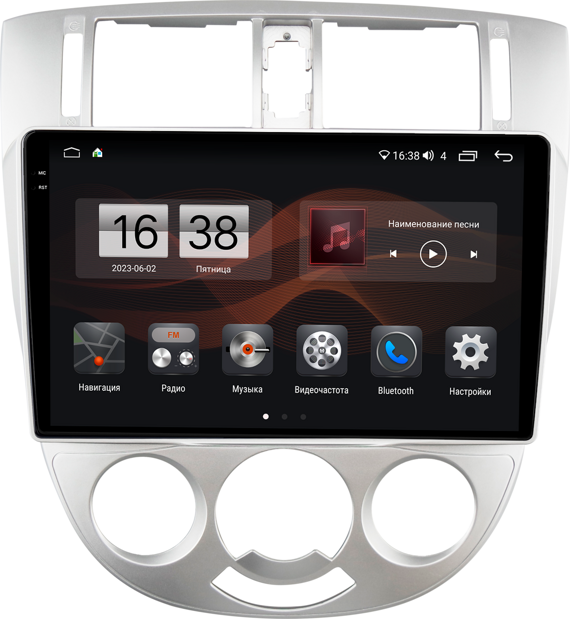 Штатная магнитола KM PRO 2K для Chevrolet Lacetti седан (2004-2013) 8/128 на Android (кондей) Штатная магнитола KM PRO 2K для Chevrolet Lacetti седан (2004-2013) 8/128 на Android (кондей)