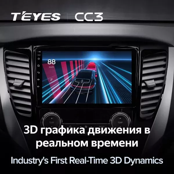 Штатная магнитола Teyes CC3L 4/32 Mitsubishi Pajero Sport 3 (2016-2018)