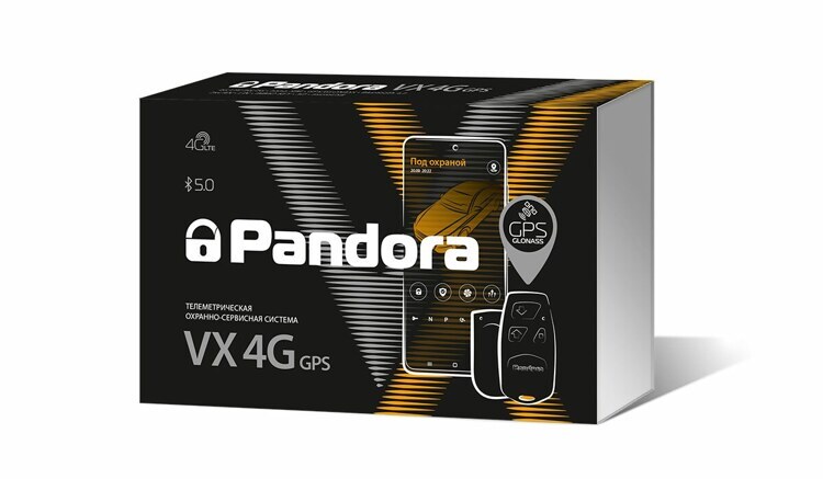 Автосигнализация Pandora VX-4G GPS v3