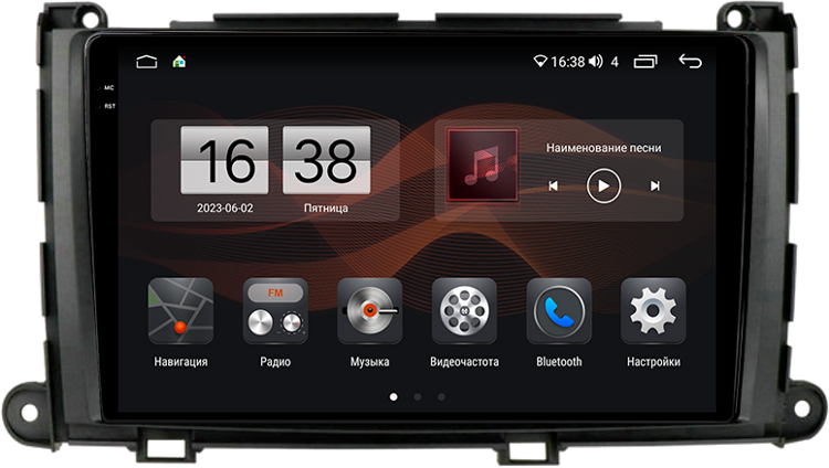 Штатная магнитола KM PRO 2K для Toyota Sienna (2010-2020) 4/64 на Android