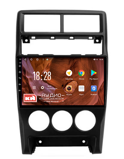 Штатная магнитола KM PRO для Lada Priora (2013-2018) 8/128 на Android