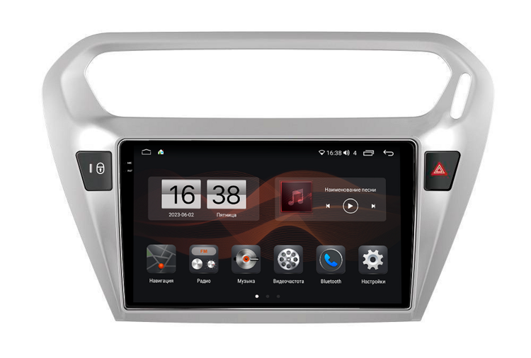 Штатная магнитола KM PRO 2K для Peugeot 301 (2013+), Citroen C-Elysee (2012-2017) 4/32 на Android