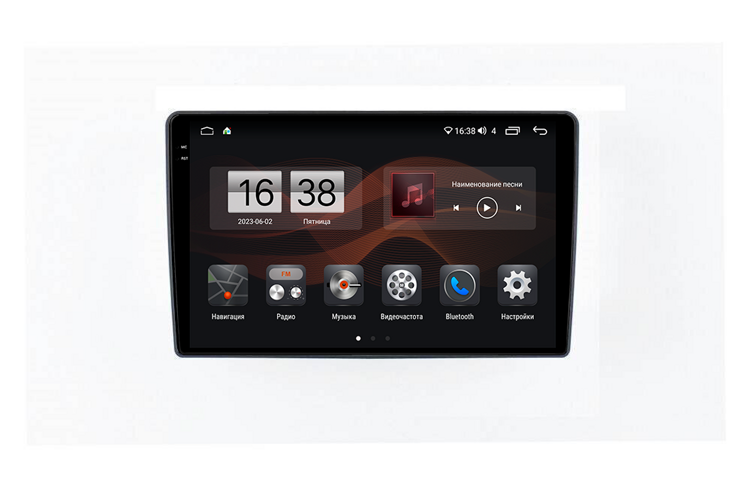 Штатная магнитола KM PRO 2K для Ford Kuga (2008-2012), Fusion (2002-2012), C-Max (2003-2008), Galaxy (2006+), Focus (2004-2008) 4/64 на Android
