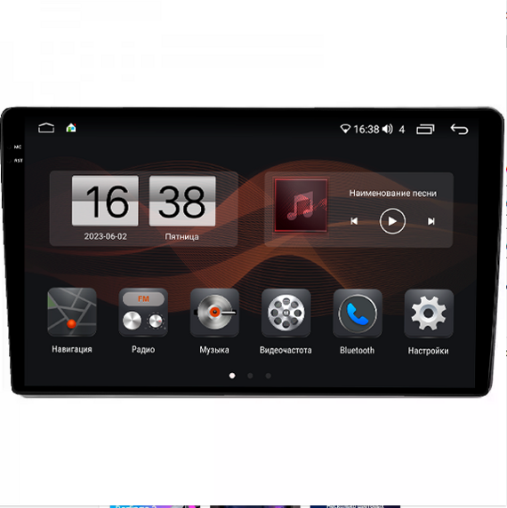 Штатная магнитола KM PRO 2K для Citroen Berlingo (2008-2019) 4/32 на Android Штатная магнитола KM PRO 2K для Citroen Berlingo (2008-2019) 4/32 на Android