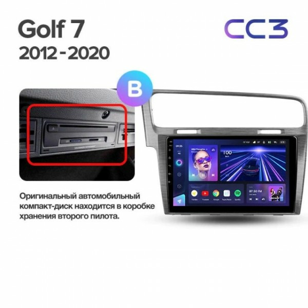 Штатная магнитола Teyes CC3L 4/32 Volkswagen Golf 7 MK7 (2014-2018)