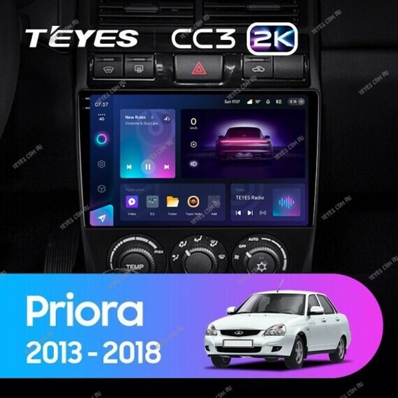 Штатная магнитола Teyes CC3 2K 4/32 LADA Priora (2013-2018)