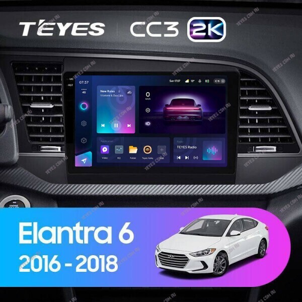 Штатная магнитола Teyes CC3 2K 6/128 Hyundai Elantra 6 (2015-2018)