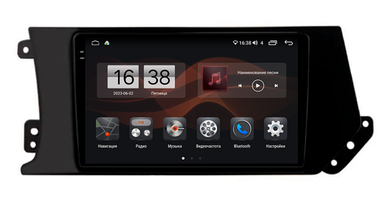 Штатная магнитола KM PRO 2K для Haval F7/F7x (2019-2021) 8/128 на Android Штатная магнитола KM PRO 2K для Haval F7/F7x (2019-2021) 8/128 на Android