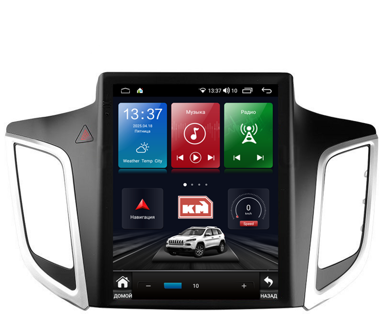 Штатная магнитола KM PRO Tesla Style 4/32 на Android