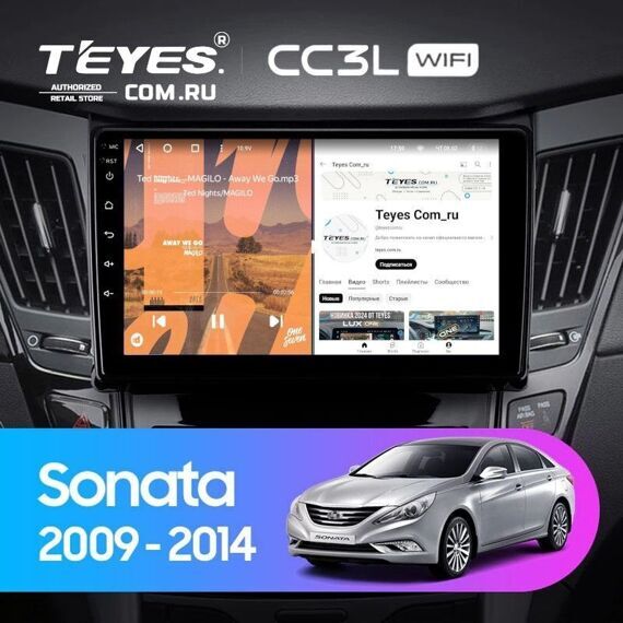 Штатная магнитола Teyes CC3L WiFi 2/32 Hyundai Sonata 6 YF (2009-2014)