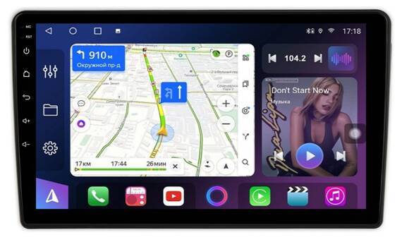 Штатная магнитола FarCar s400 для Suzuki Splash, Ritz (2008-2012), Opel Agila (2008-2014) на Android (HL3238M) Штатная магнитола FarCar s400 для Suzuki Splash, Ritz (2008-2012), Opel Agila (2008-2014) на Android (HL3238M)