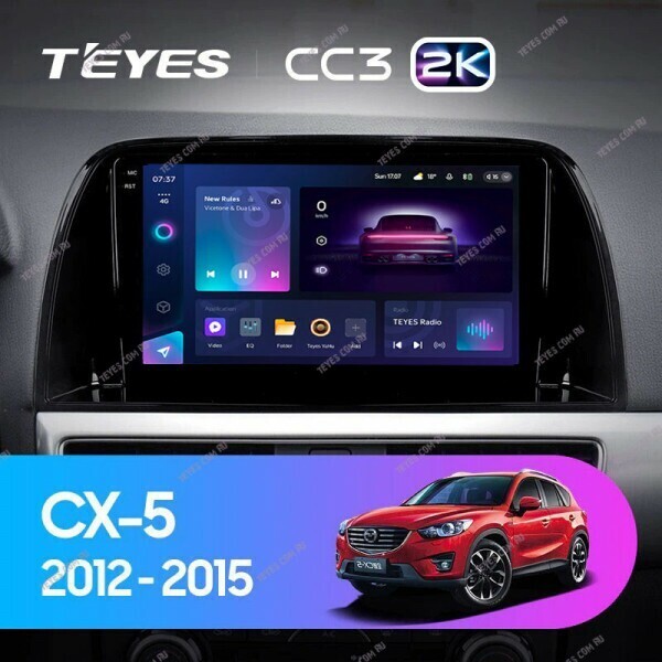 Штатная магнитола Teyes CC3 2K 4/64 Mazda CX-5 (2012-2015)