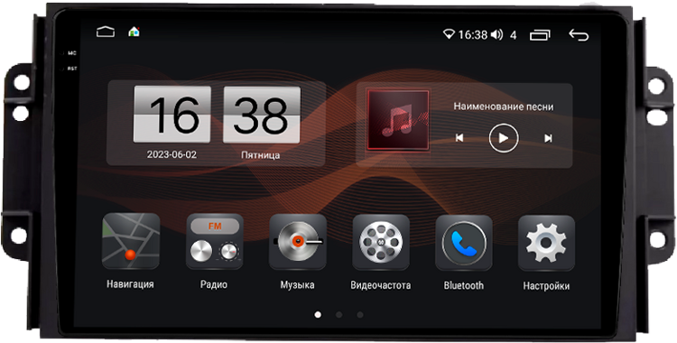 Штатная магнитола KM PRO 2K для Chery Tiggo 3 (2014-2020) 8/128 на Android