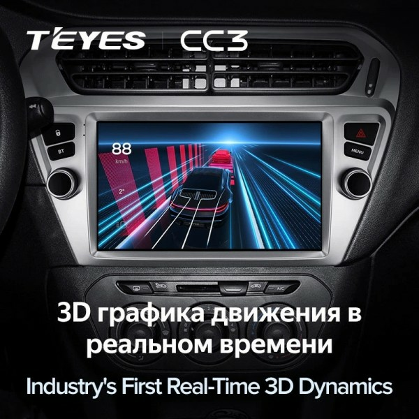 Штатная магнитола Teyes CC3L 4/32 Citroen C-Elysee (2012-2016) Тип B