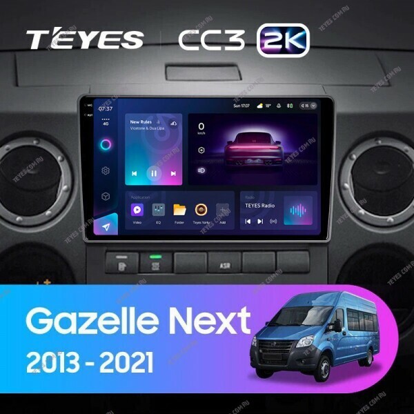 Штатная магнитола Teyes CC3 2K 4/64 GAZ Gazelle Next (2013-2021)