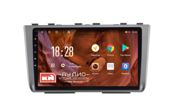 Штатная магнитола KM PRO для Hyundai Creta (2021+) 8/128 на Android Штатная магнитола KM PRO для Hyundai Creta (2021+) 8/128 на Android