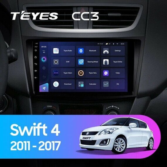 Штатная магнитола Teyes CC3L 4/32 Suzuki Swift 4 (2011-2017) Штатная магнитола Teyes CC3L 4/32 Suzuki Swift 4 (2011-2017)