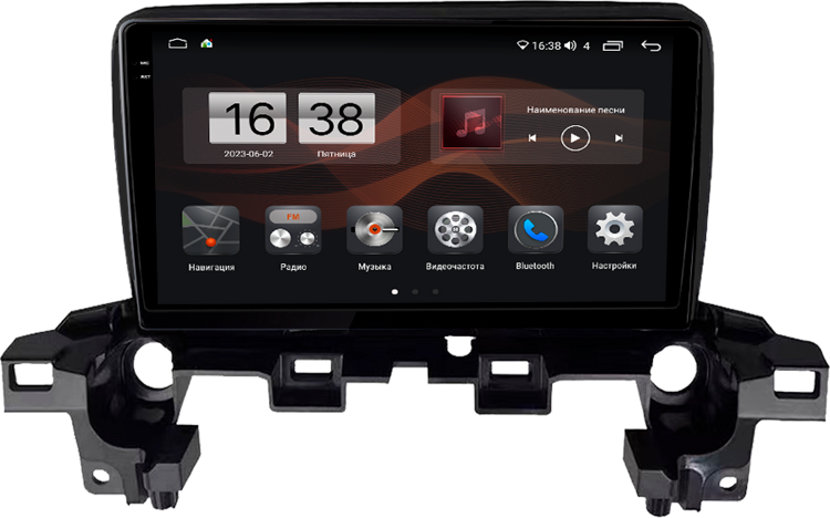 Штатная магнитола KM PRO 2K для Mazda CX-5 (2017+) 4/32 на Android