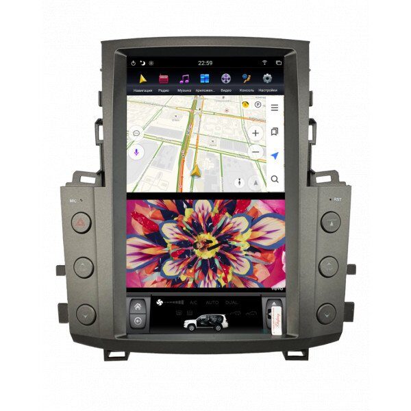 Штатная магнитола Parafar с IPS матрицей Tesla для Lexus LX570 (2007-2015) экран 13.6" на Android 9.0 (PF570T13)