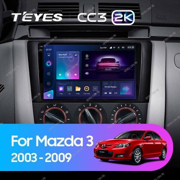 Штатная магнитола Teyes CC3 2K 4/32 Mazda 3 1 BK (2003-2009)