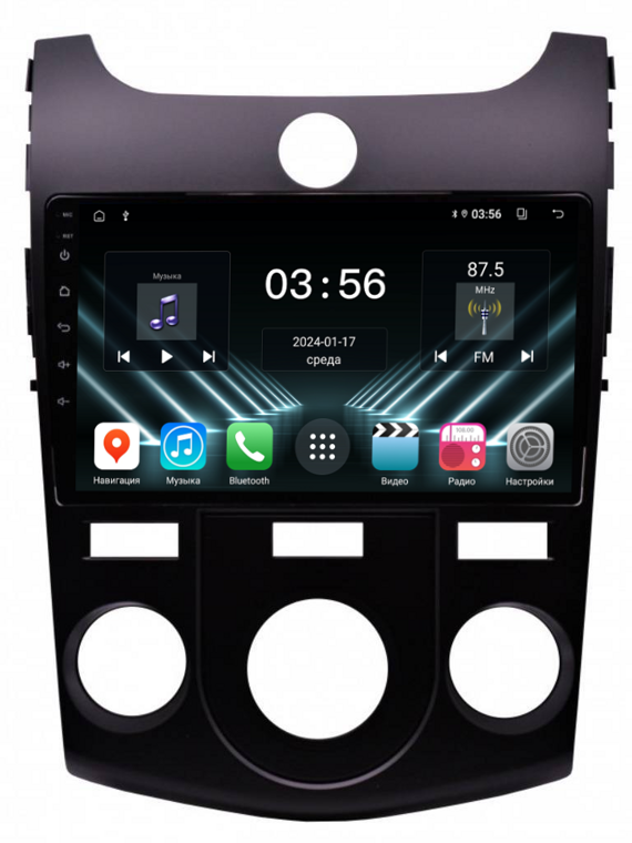 Штатная магнитола KM PRO DX для KIA Cerato (2009-2012) 4/64 на Android Штатная магнитола KM PRO DX для KIA Cerato (2009-2012) 4/64 на Android